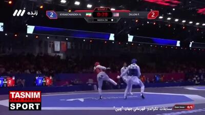 ببینید| حذف زودهنگام ناهید کیانی