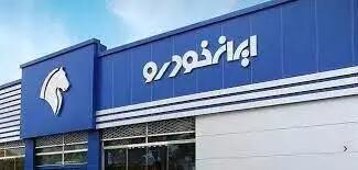 دوگانگی در سیاست‌های قیمتی دولت