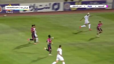  ببینید؛ خلاصه بازی آلومینیوم 0 - مس رفسنجان 0