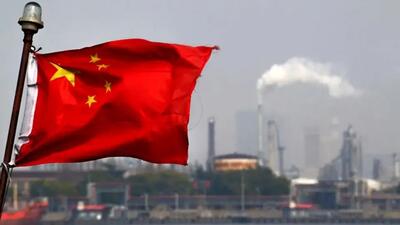  ادعای رویترز: شرکت‌های بزرگ چین خرید نفت از روسیه را متوقف کردند