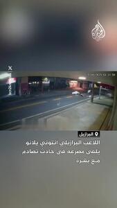  ببینید؛ مرگ فوتبالیست جوان در تصادف موتورسیکلت با گاو