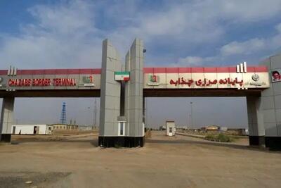 تردد خورودهای شهروندان ۲ کشور از مرز چذابه آزاد می‌شود