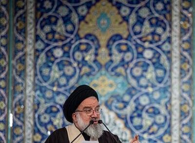  سید احمد خاتمی: این حرف ترامپ که من «اهل معامله با ملت ایران هستم» یک دروغ شاخدار است