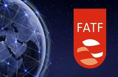  گروه FATF حق تحفظ ایران را نپذیرفت؛ لیست سیاه پابرجاست