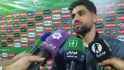 صحبت‌های بازیکنان آلومینیوم و مس رفسنجان بعد از بازی دو تیم