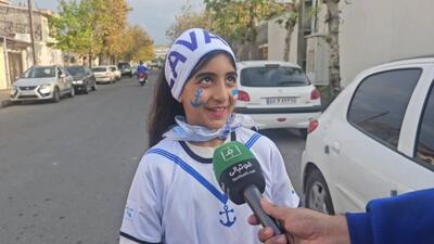  گفت و گو با هوادارن بانوی انزلی چی قبل از دیدار با استقلال خوزستان