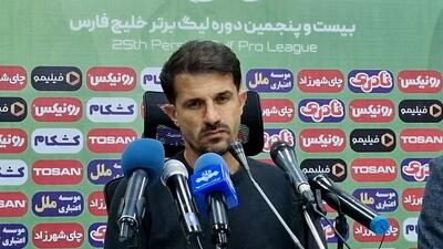 قاسم حدادی‌فر: پرسپولیس ما را سخت تنبیه کرد