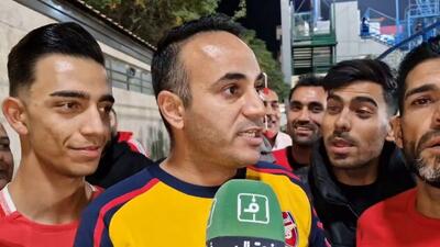  هوادار پرسپولیس: این پیروزی، شیرینی رفتن درویش بود