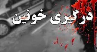  درگیری مرگبار در یافت آباد