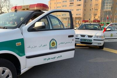  مخفیگاه زیرزمینی لو رفت + ویدئو