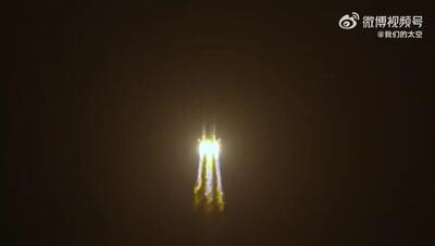  چین یک ماهواره جدید به فضا پرتاب کرد + فیلم