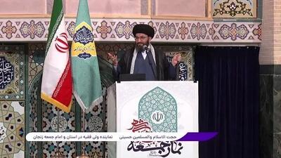 دشمن به اسم آزادی، عفت زن مسلمان را نشانه گرفته است