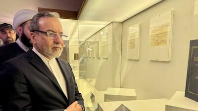  گزارش تصویری / بازدید عراقچی از منزل رهبر معظم انقلاب در مشهد