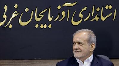  اینفوگرافیک/ در سفر رئیس‌جمهور پزشکیان به آذربایجان غربی چه گذشت؟