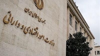  زیان بانک آینده را سهامداران اصلی پرداخت می‌کنند