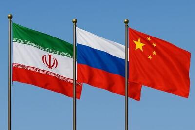 نامه مشترک ایران، روسیه و چین به مدیرکل آژانس بین‌المللی انرژی اتمی - ایران ویو 24