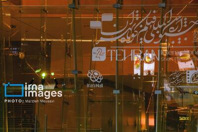  تحسین جشنوار فیلم کوتاه تهران توسط فیلمبرداران روس