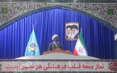  امام جمعه زابل: یارانه مرزنشینی برای ساکنان مناطق مرزی تخصیص یابد