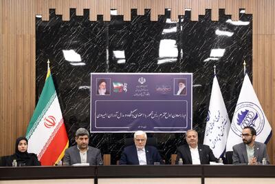 معاون اول رئیس‌جمهور: شبکه نخبگان ایرانی در داخل و خارج کشور تشکیل شود