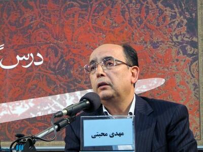 استاد زبان و ادبیات فارسی: نباید از بازنویسی و ساده‌سازی متون کهن ترسید