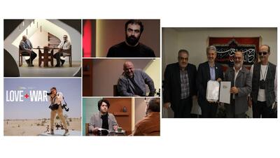 صدای جانبازان و توان‌یابان در رادیو/نردبان به «پژوهش در سینمای مستند» می‌پردازد