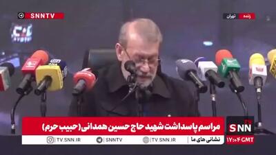  لاریجانی: ترامپ عرب‌ها را پول می‌بیند و صرفا کاسب است