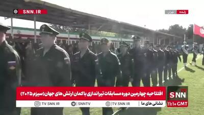  رژه نیروهای ارتش کشورهای روسیه، نیجریه و تونس در افتتاحیه  مسابقات تیراندازی با کمان ارتش‌های جهان به میزبانی ارتش جمهوری اسلامی ایران