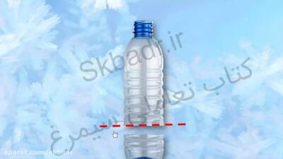  تصفیه ی آب آزمایش صفحه 49 علوم کلاس سوم