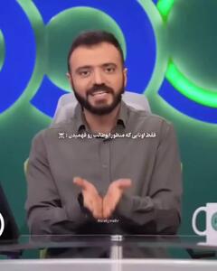  شوخی غیرمستقیم برنامه عادل فردوسی‌پور با حواشی عروسی دختر شمخانی!