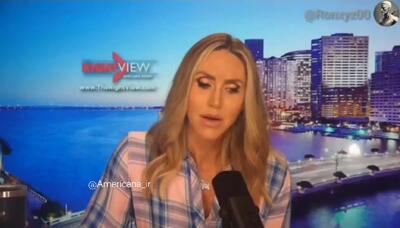  عروس ترامپ: عکس دونالد ترامپ باید روی دلار چاپ شود!