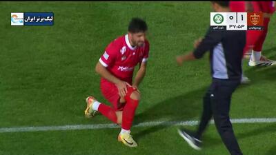 شادی گل جالب عمری بعد از گلزنی با فیزیوتراپ پرسپولیس!