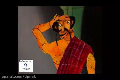  ضرب المثل کلاس سوم - شیر بی یال و دم