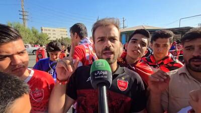  هواداران پرسپولیس: با رفتن درویش، پرسپولیس واقعی را ببینید