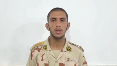  عذرخواهی سرباز مرزبانی از شهروندِ سالمند: از مردم سیستان و بلوچستان عذرخواهی می‌کنم