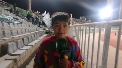  صحبت‌های هوادار کودک و متعصب آلومینیوم اراک