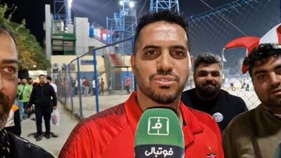 هواداران پرسپولیس: یک خداحافظی باشکوه برای هاشمیان بود، از هفته بعد با اوسمار، سلام ما به لیگ شروع شده!