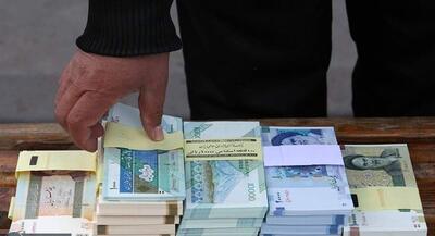  اسامی ۵ بانک ناتراز اعلام شد | جهان نیوز