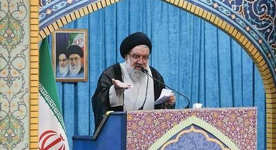 آیت الله خاتمی: مذاکره با آمریکا ساده‌لوحی سیاسی است ملت عاشورایی ایران هرگز تسلیم نخواهد شد | جهان نیوز