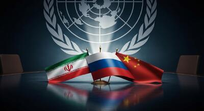 نامه مشترک ایران، روسیه و چین به آژانس درباره پایان قطعنامه ۲۲۳۱