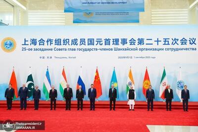  برگزاری رزمایش ضدتروریسم کشورهای سازمان همکاری شانگهای در ایران