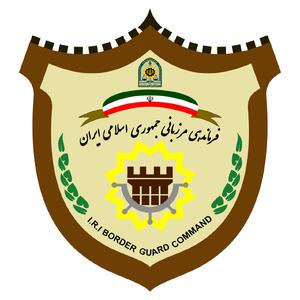 برخورد با متخلفان حادثه مرز میلک از سوی فرماندهی مرزبانی/  پیگیری ضرب و شتم شهروند سالمند