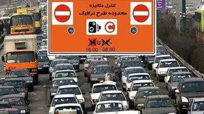 لغو سهمیه تردد ۲۰ روزه برای ساکنان تهران - مردم سالاری آنلاین