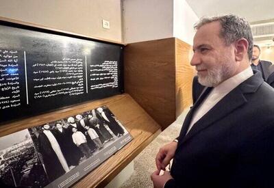  عکس/ بازدید عراقچی از منزل رهبر معظم انقلاب