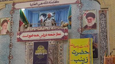  امینی: سخنان مسئولان باید امیدآفرین باشد