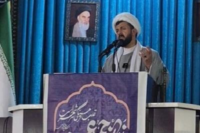  امام‌جمعه زهک: «جنگ شناختی» سخت‌ترین نوع نبرد در عصر حاضر است
