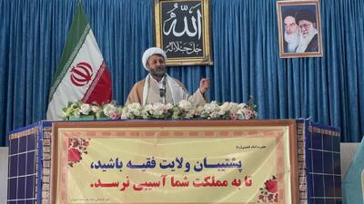  امام جمعه شیروان: سازمان ملل ابزاری در دست قدرت‌های سلطه‌گر است