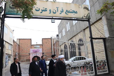  بازدید مدیرکل تبلیغات اسلامی آذربایجان شرقی از مجتمع مهد قرآن تبریز
