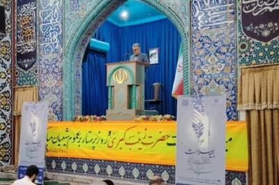  مدیر کل بیمه سلامت بوشهر: حمایت از بیماران نیازمند در دستور کار است