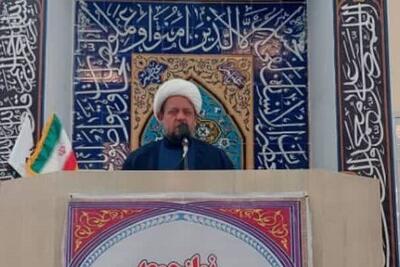  امام جمعه عسلویه: نشانه‌های افول آمریکا قابل مشاهده است