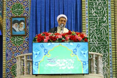  امام جمعه کرمان: استکبار جهانی از ایران قوی هراس دارد
